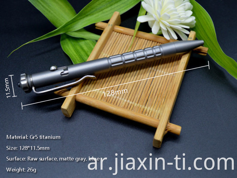 titanium tactical pen